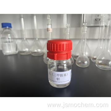 Penta dimethylamino tantalum high quality